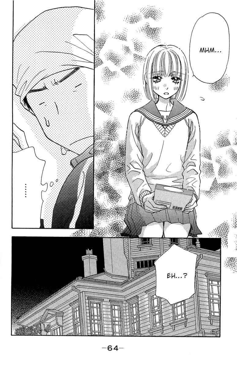 Gokuraku Seishun Hockey Bu Chapter 52 page 25 - Chapter 52: The Savior Descends Upon England!