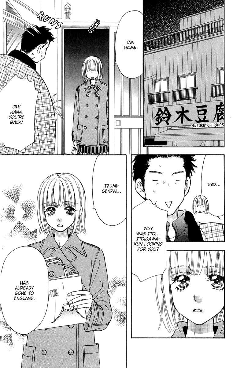 Gokuraku Seishun Hockey Bu Chapter 52 page 28 - Chapter 52: The Savior Descends Upon England!