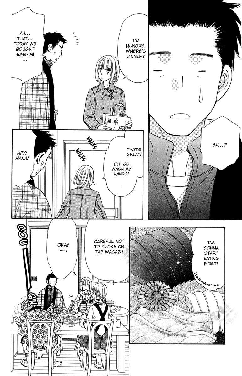 Gokuraku Seishun Hockey Bu Chapter 52 page 29 - Chapter 52: The Savior Descends Upon England!