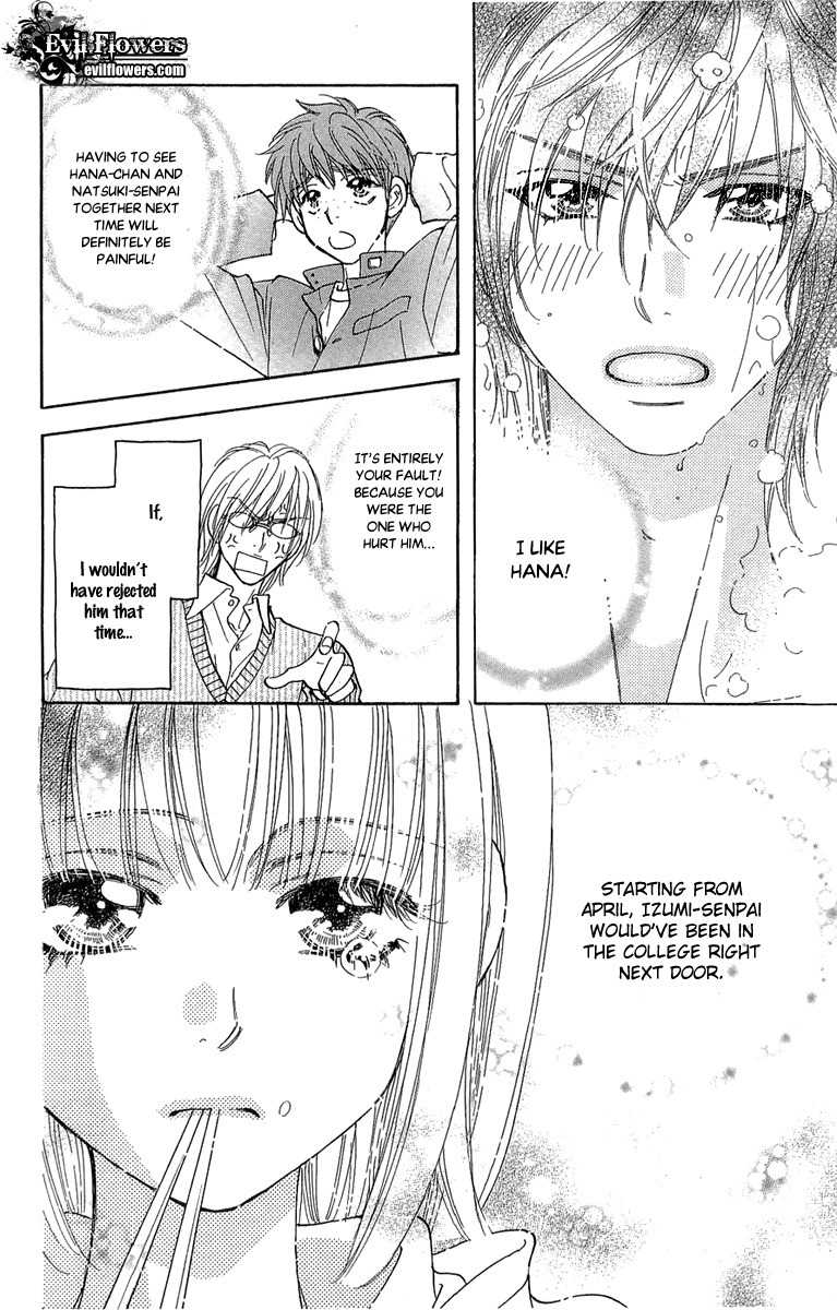 Gokuraku Seishun Hockey Bu Chapter 52 page 31 - Chapter 52: The Savior Descends Upon England!