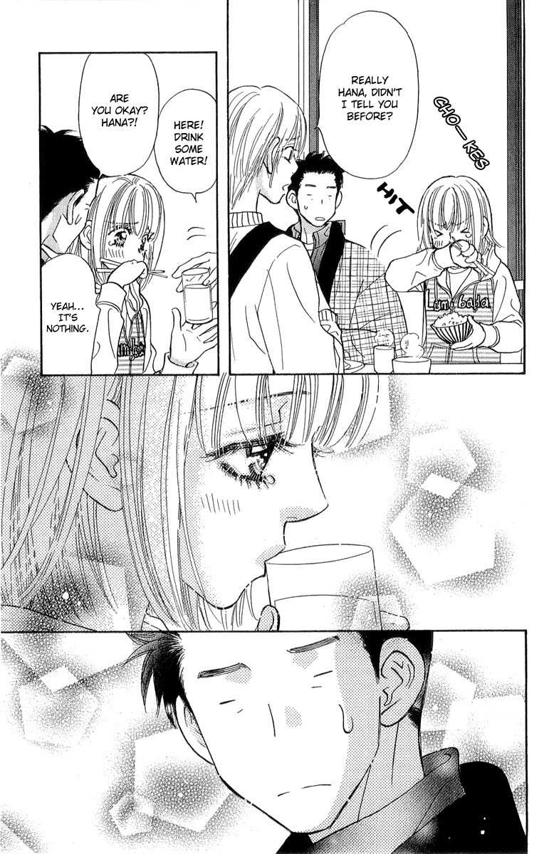 Gokuraku Seishun Hockey Bu Chapter 52 page 32 - Chapter 52: The Savior Descends Upon England!
