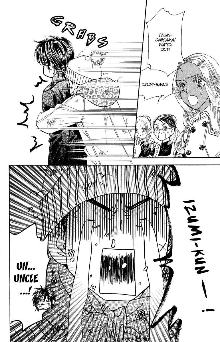 Gokuraku Seishun Hockey Bu Chapter 52 page 39 - Chapter 52: The Savior Descends Upon England!