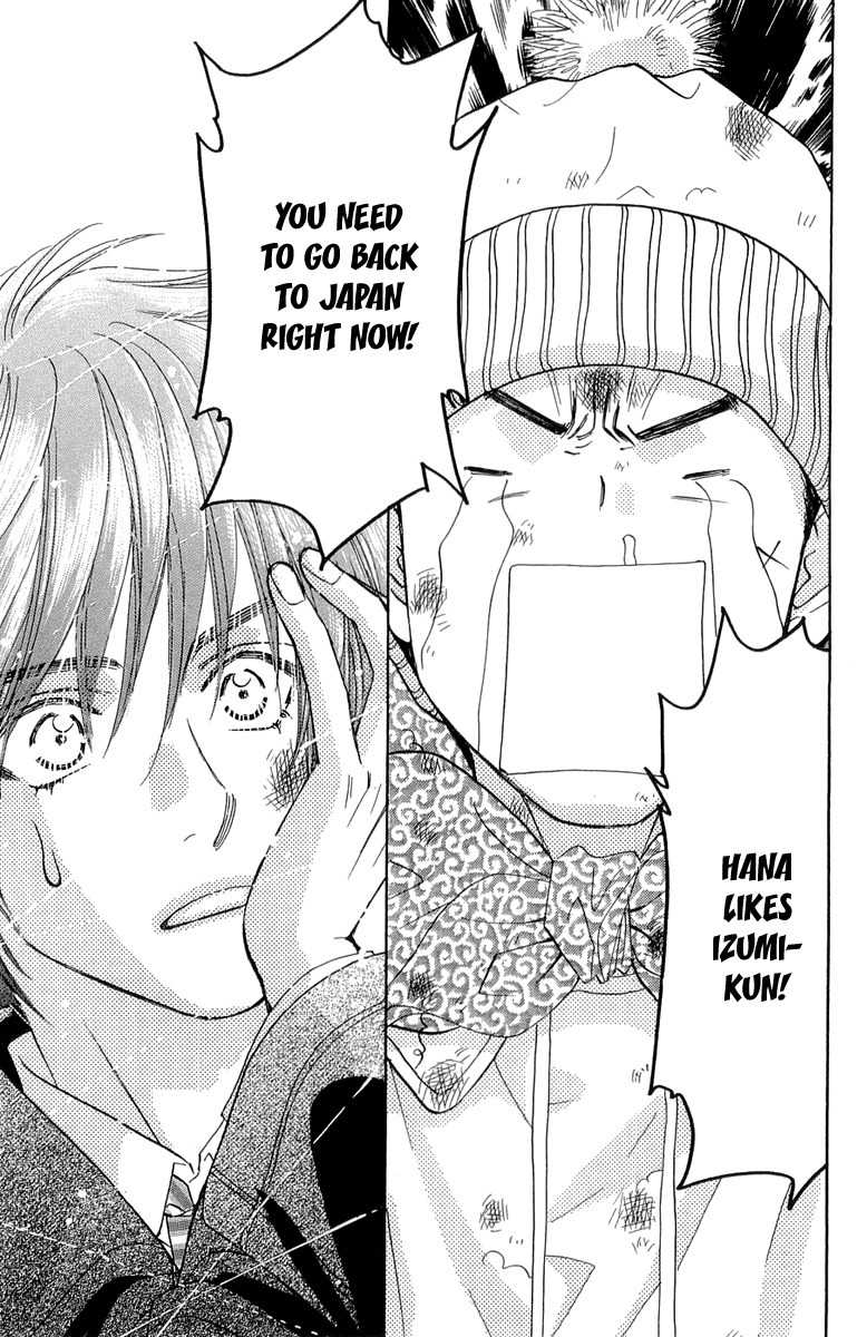 Gokuraku Seishun Hockey Bu Chapter 52 page 42 - Chapter 52: The Savior Descends Upon England!