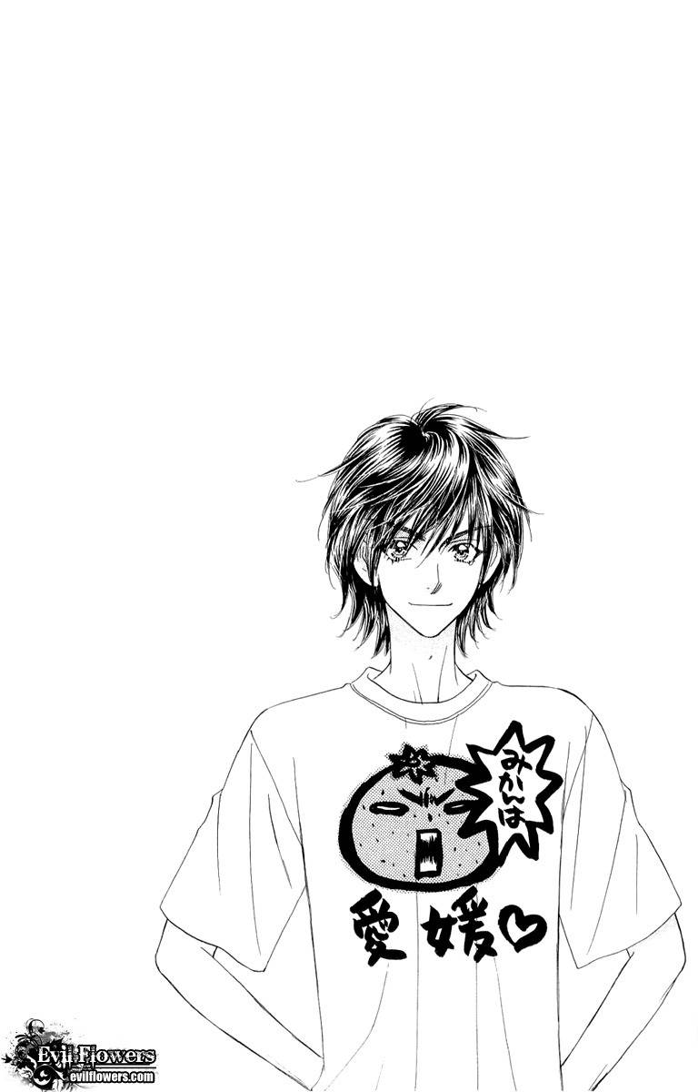 Gokuraku Seishun Hockey Bu Chapter 52 page 43 - Chapter 52: The Savior Descends Upon England!
