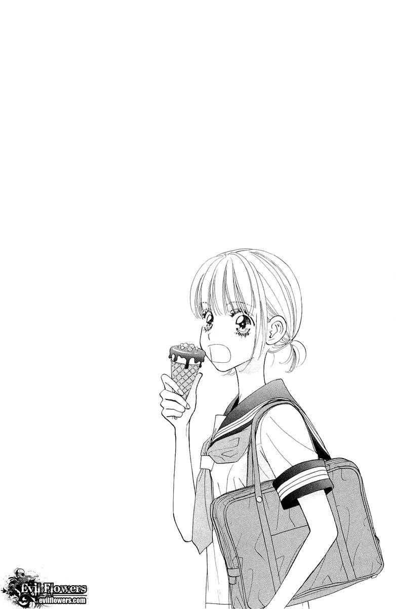 Gokuraku Seishun Hockey Bu Chapter 52 page 5 - Chapter 52: The Savior Descends Upon England!