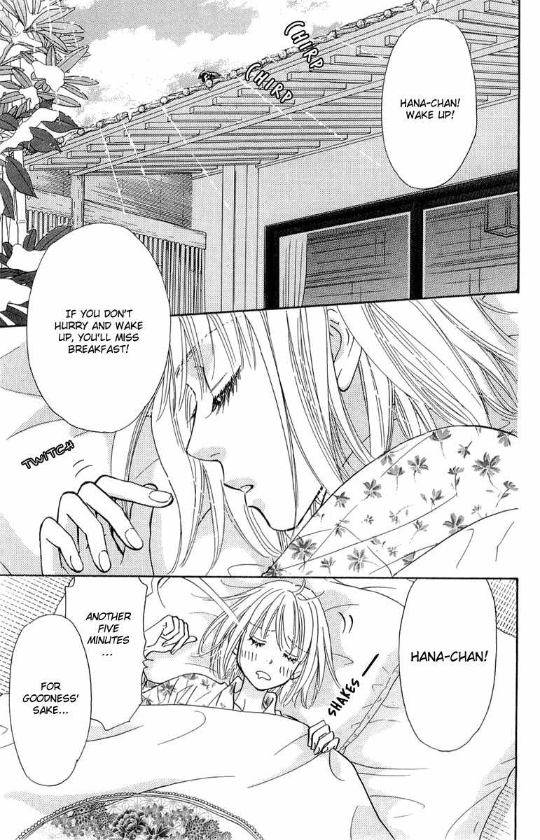 Gokuraku Seishun Hockey Bu Chapter 52 page 6 - Chapter 52: The Savior Descends Upon England!