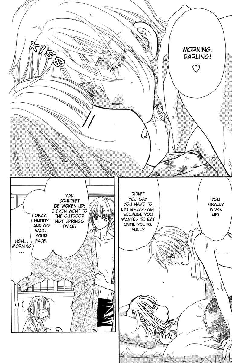 Gokuraku Seishun Hockey Bu Chapter 52 page 7 - Chapter 52: The Savior Descends Upon England!