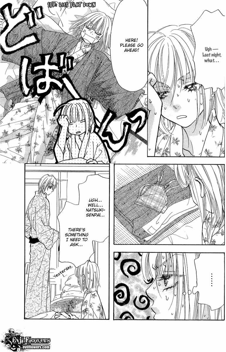 Gokuraku Seishun Hockey Bu Chapter 52 page 8 - Chapter 52: The Savior Descends Upon England!