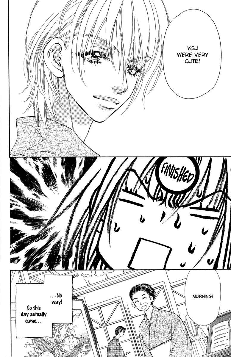 Gokuraku Seishun Hockey Bu Chapter 52 page 9 - Chapter 52: The Savior Descends Upon England!