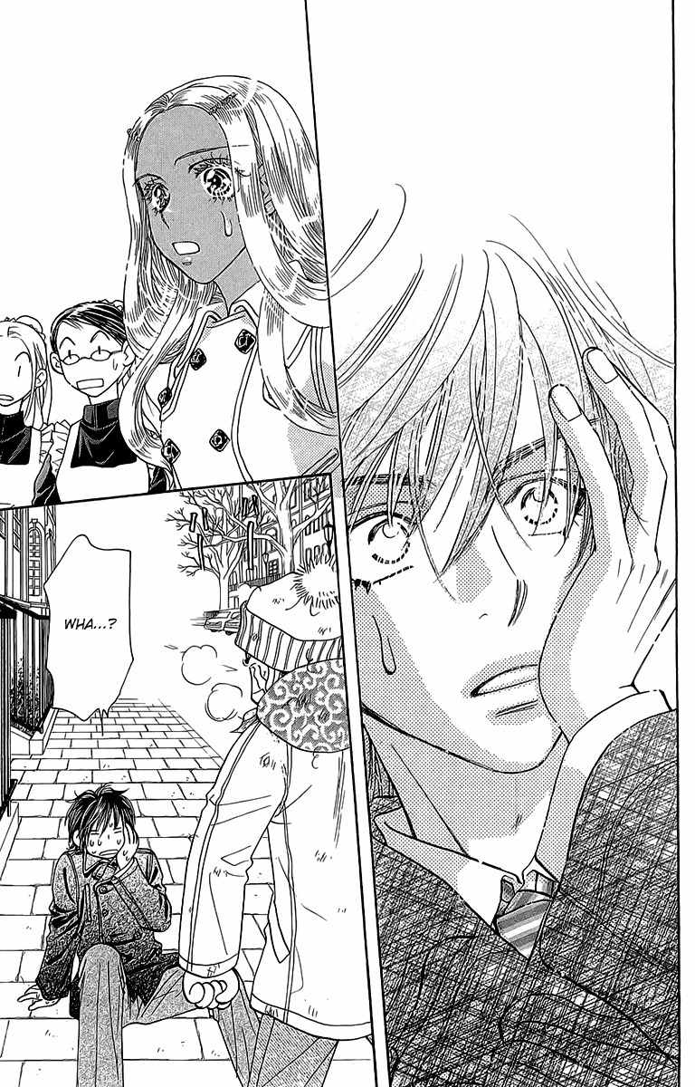 Gokuraku Seishun Hockey Bu Chapter 53 page 10 - Chapter 53: I, Izumi, Revived!