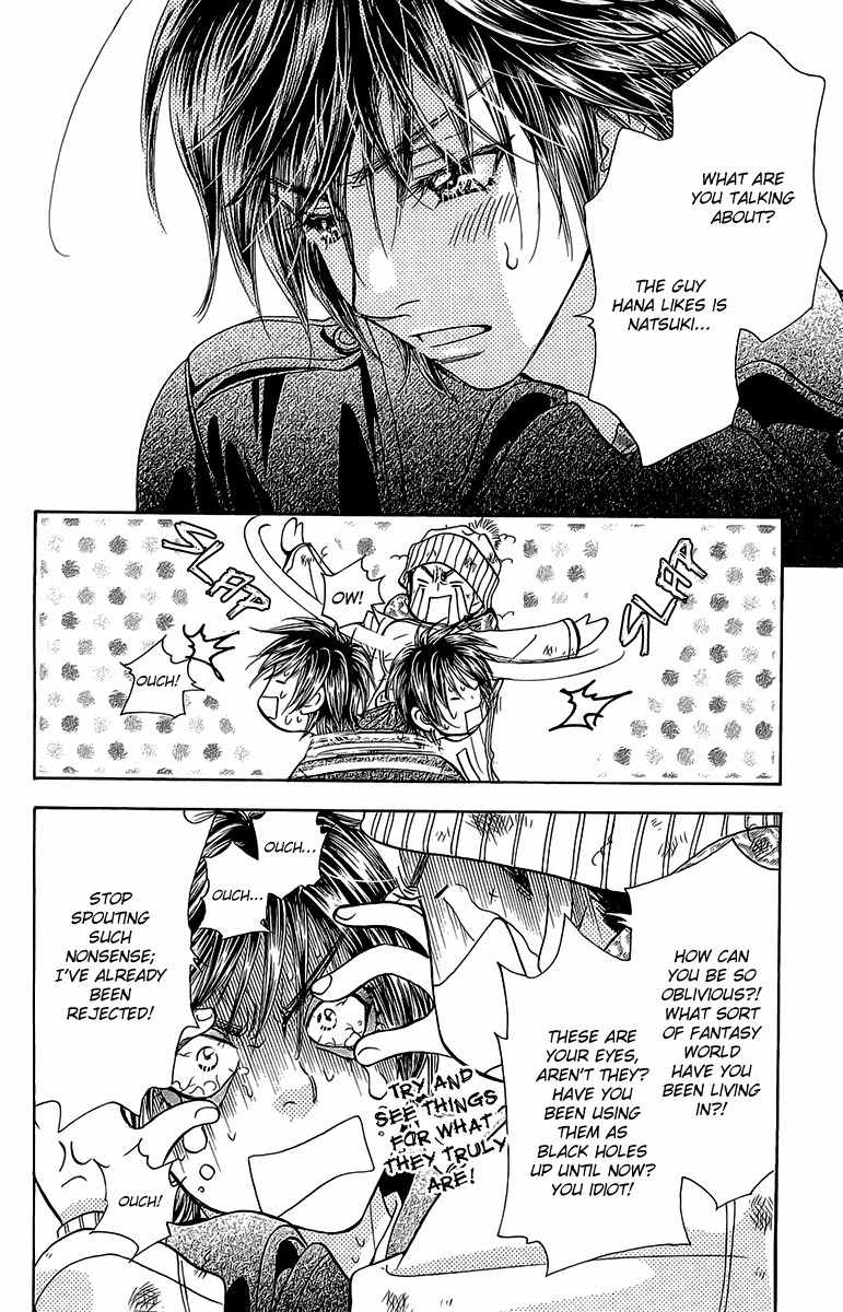 Gokuraku Seishun Hockey Bu Chapter 53 page 11 - Chapter 53: I, Izumi, Revived!