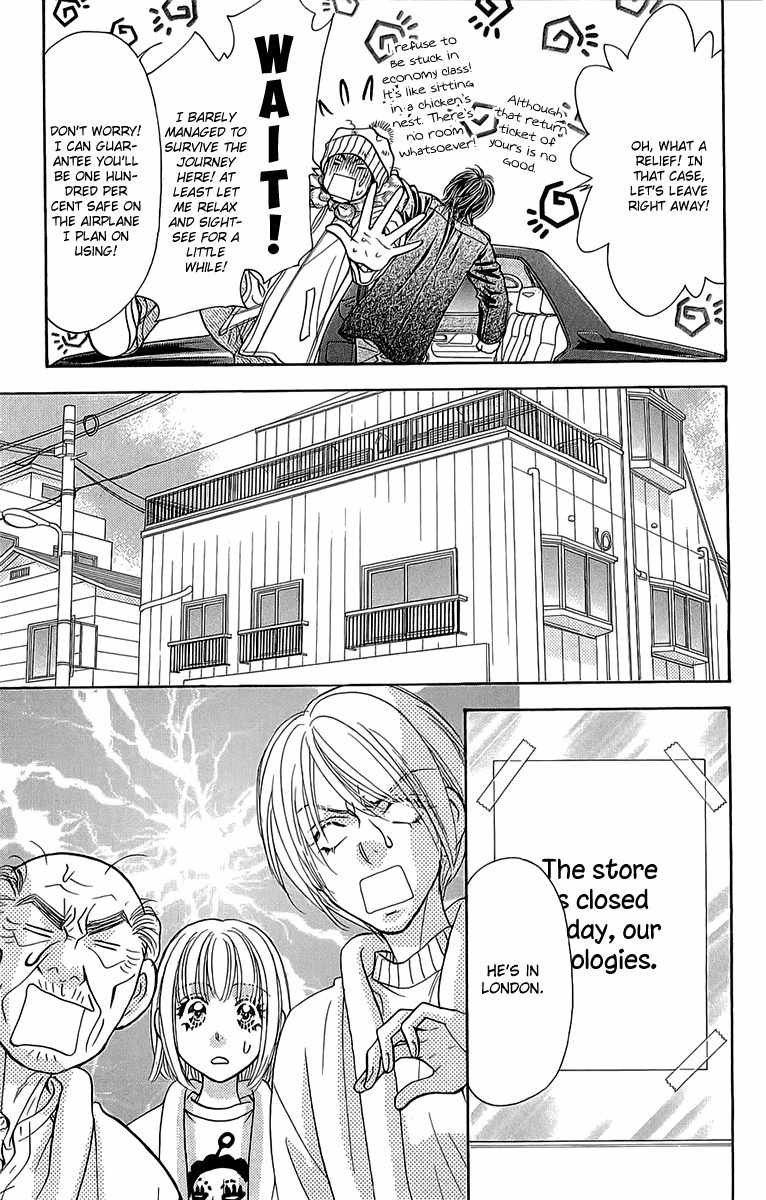 Gokuraku Seishun Hockey Bu Chapter 53 page 18 - Chapter 53: I, Izumi, Revived!