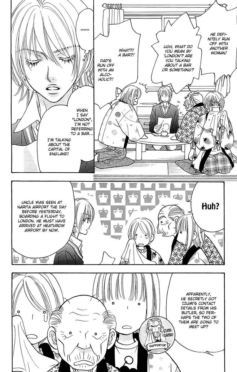 Gokuraku Seishun Hockey Bu Chapter 53 page 19 - Chapter 53: I, Izumi, Revived!