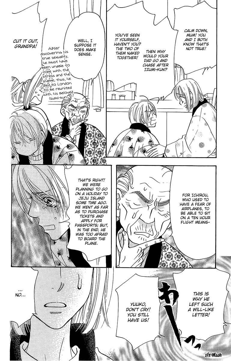 Gokuraku Seishun Hockey Bu Chapter 53 page 21 - Chapter 53: I, Izumi, Revived!