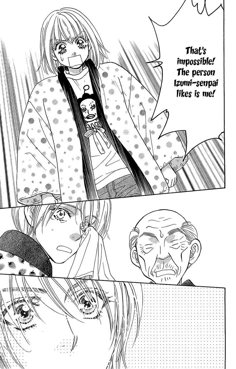Gokuraku Seishun Hockey Bu Chapter 53 page 22 - Chapter 53: I, Izumi, Revived!