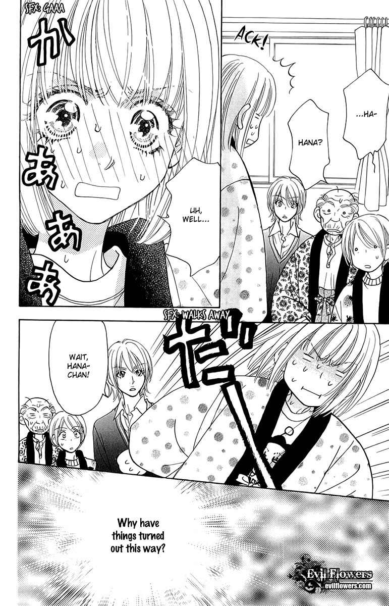Gokuraku Seishun Hockey Bu Chapter 53 page 23 - Chapter 53: I, Izumi, Revived!