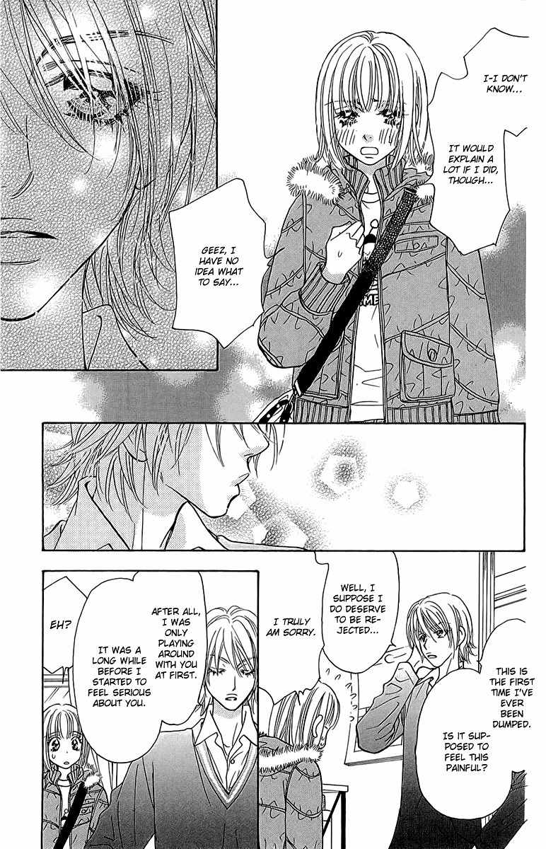 Gokuraku Seishun Hockey Bu Chapter 53 page 26 - Chapter 53: I, Izumi, Revived!