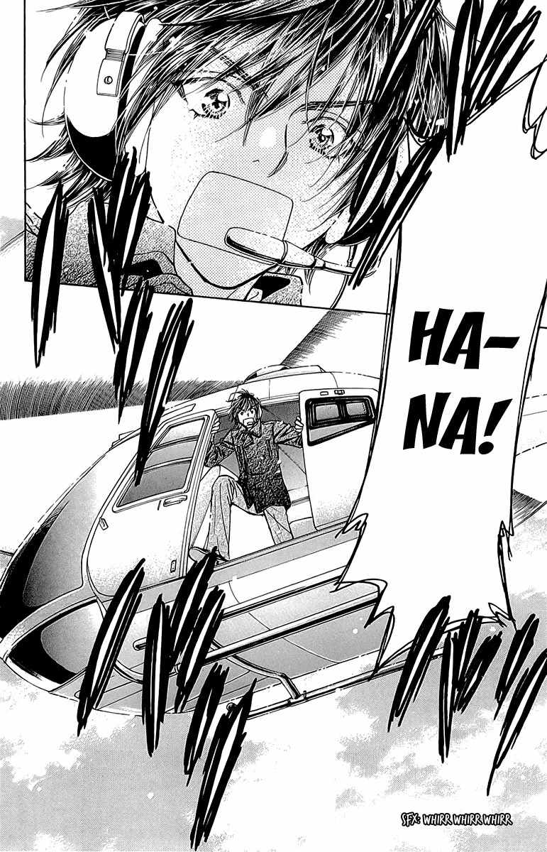 Gokuraku Seishun Hockey Bu Chapter 53 page 29 - Chapter 53: I, Izumi, Revived!