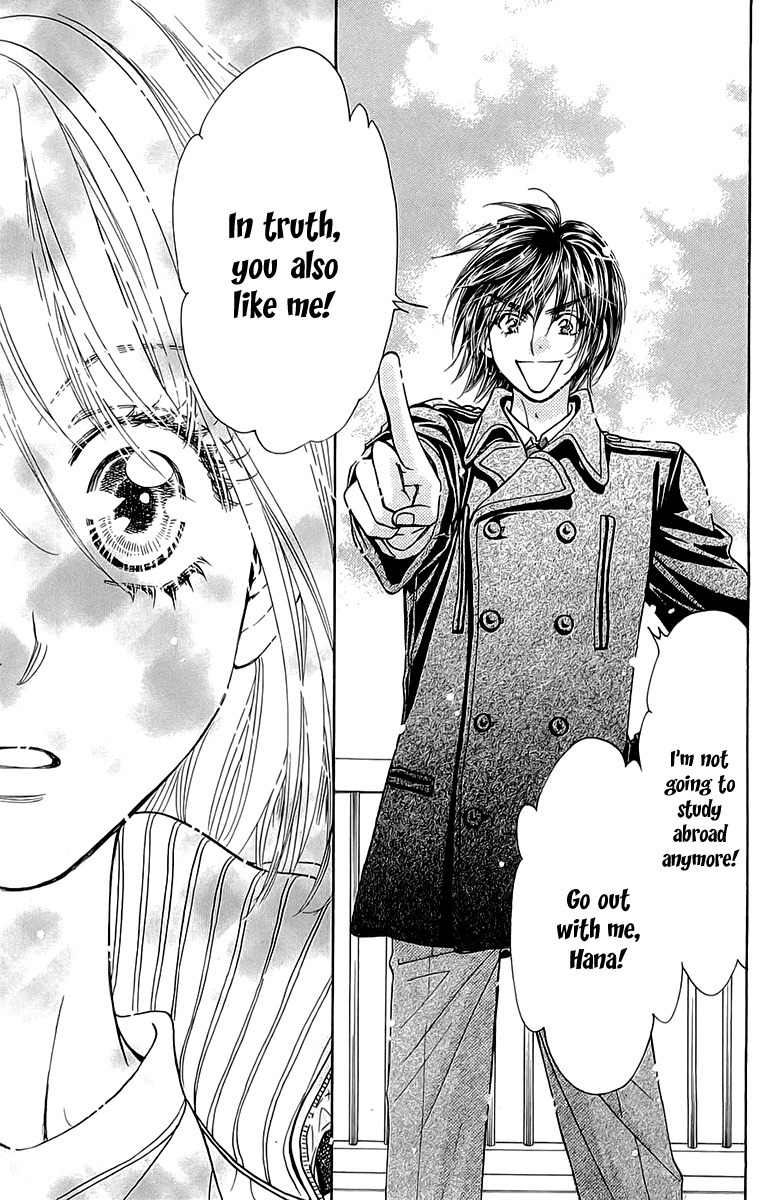 Gokuraku Seishun Hockey Bu Chapter 53 page 32 - Chapter 53: I, Izumi, Revived!
