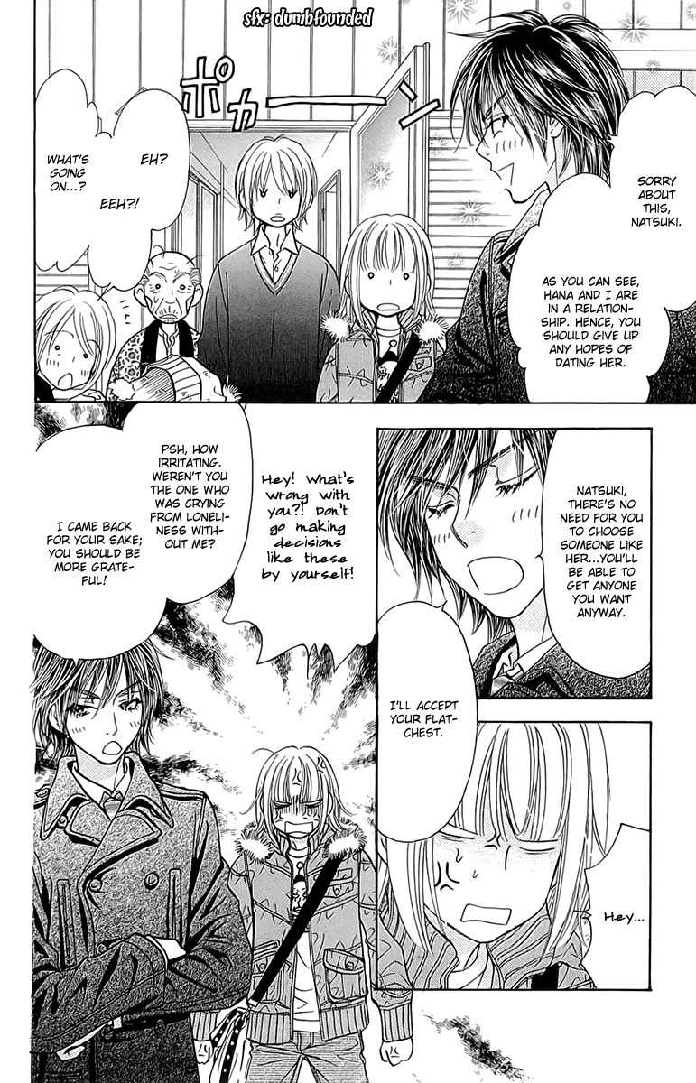 Gokuraku Seishun Hockey Bu Chapter 53 page 33 - Chapter 53: I, Izumi, Revived!