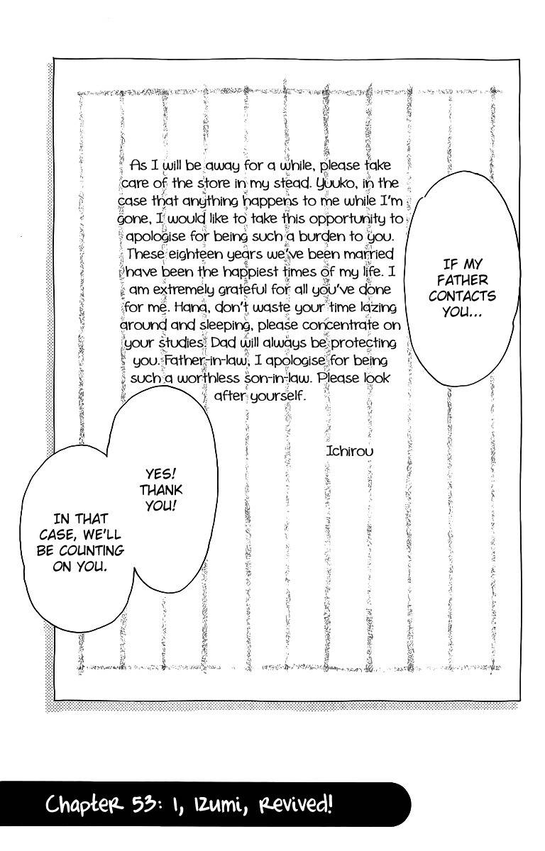 Gokuraku Seishun Hockey Bu Chapter 53 page 4 - Chapter 53: I, Izumi, Revived!