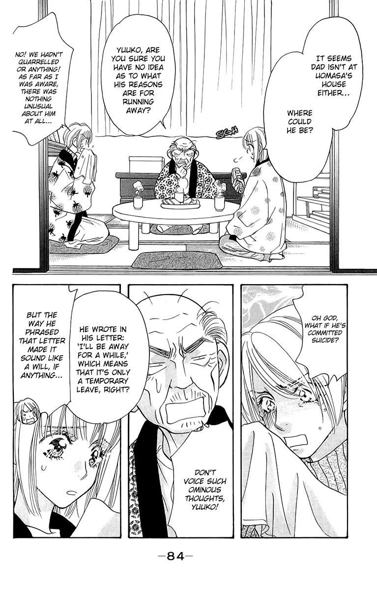Gokuraku Seishun Hockey Bu Chapter 53 page 5 - Chapter 53: I, Izumi, Revived!