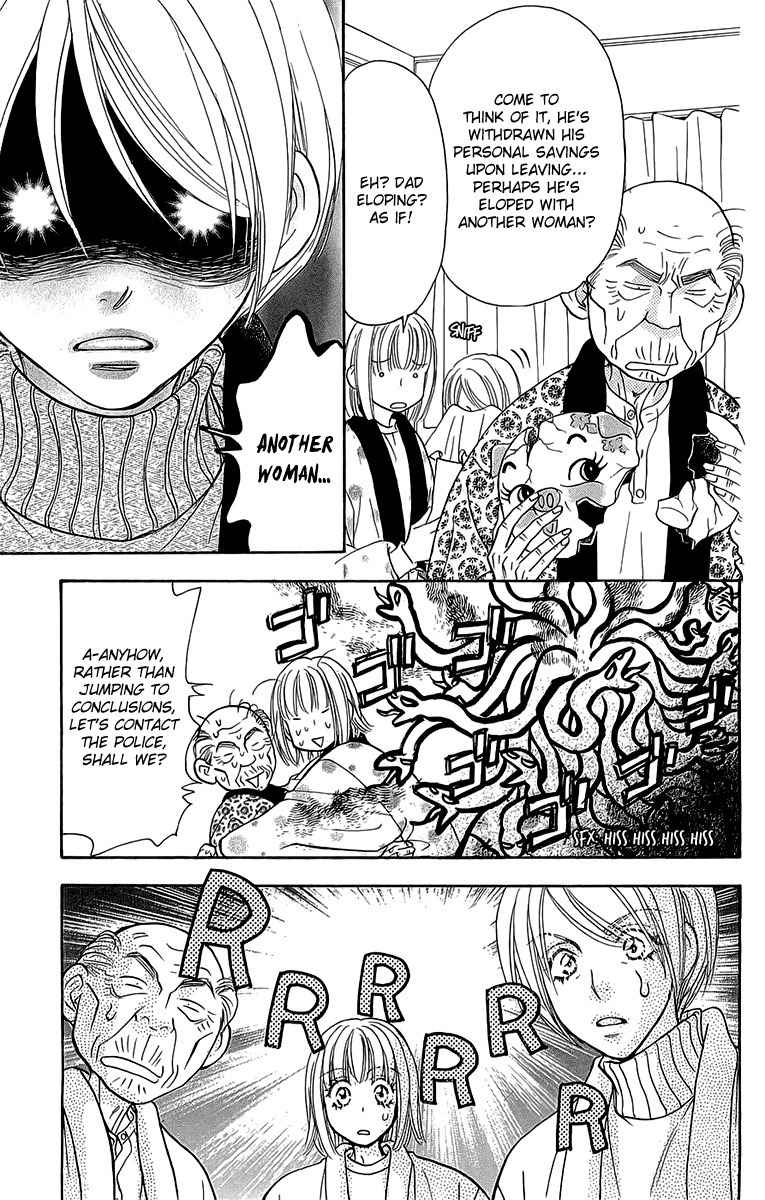 Gokuraku Seishun Hockey Bu Chapter 53 page 6 - Chapter 53: I, Izumi, Revived!