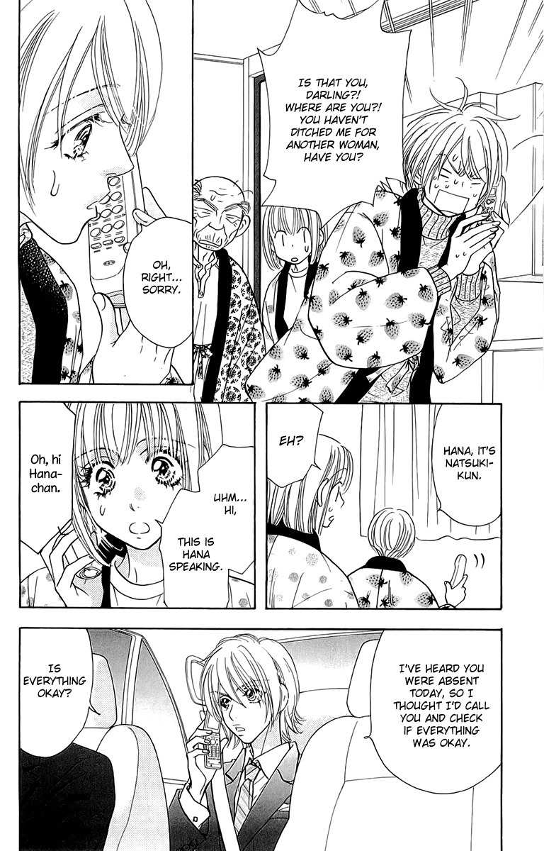 Gokuraku Seishun Hockey Bu Chapter 53 page 7 - Chapter 53: I, Izumi, Revived!