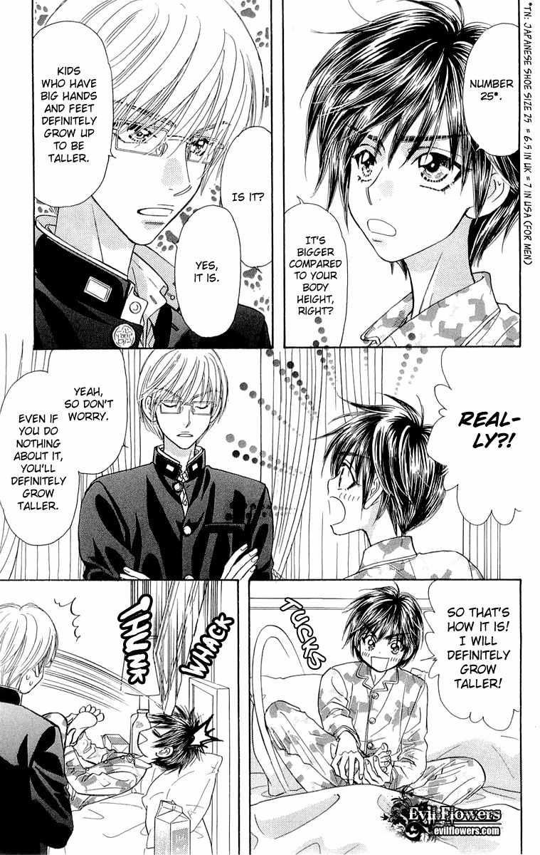Gokuraku Seishun Hockey Bu Chapter 54.5 page 10 - Chapter 54.5: Extra - The March of the Dog