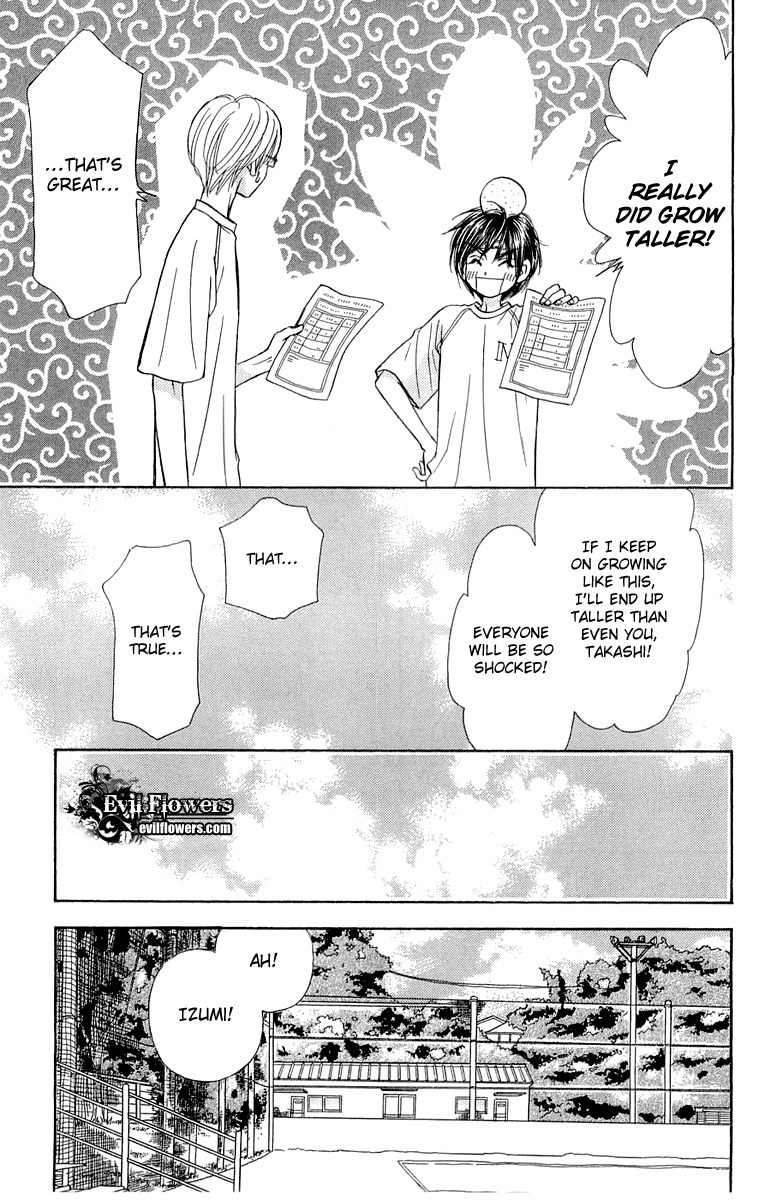 Gokuraku Seishun Hockey Bu Chapter 54.5 page 12 - Chapter 54.5: Extra - The March of the Dog