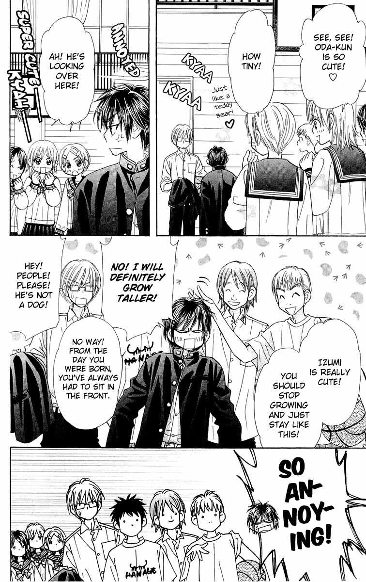 Gokuraku Seishun Hockey Bu Chapter 54.5 page 7 - Chapter 54.5: Extra - The March of the Dog