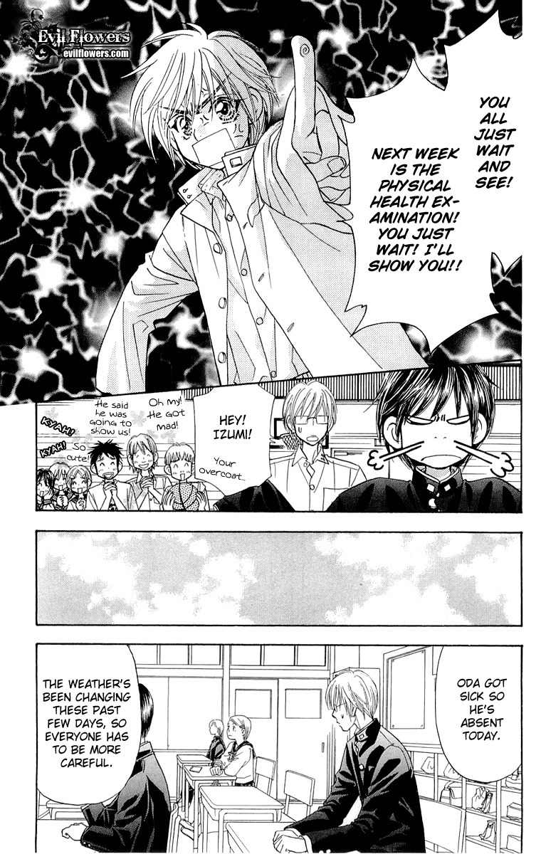 Gokuraku Seishun Hockey Bu Chapter 54.5 page 8 - Chapter 54.5: Extra - The March of the Dog