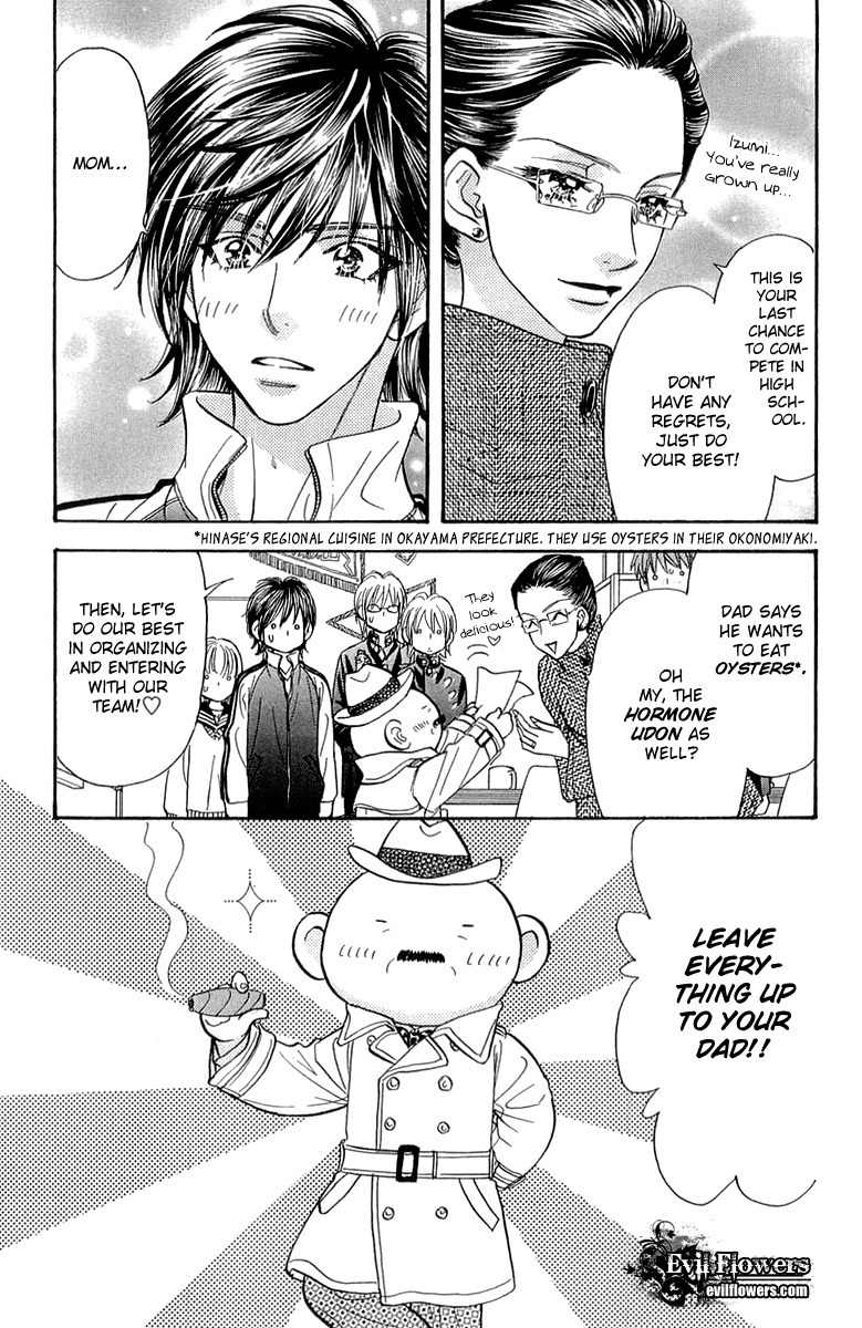 Gokuraku Seishun Hockey Bu Chapter 54 page 10 - Chapter 54: Goal, Victory!!