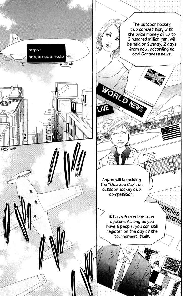 Gokuraku Seishun Hockey Bu Chapter 54 page 12 - Chapter 54: Goal, Victory!!