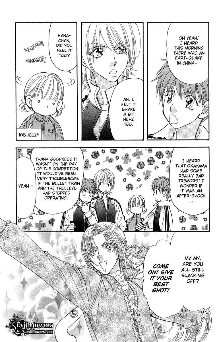 Gokuraku Seishun Hockey Bu Chapter 54 page 14 - Chapter 54: Goal, Victory!!