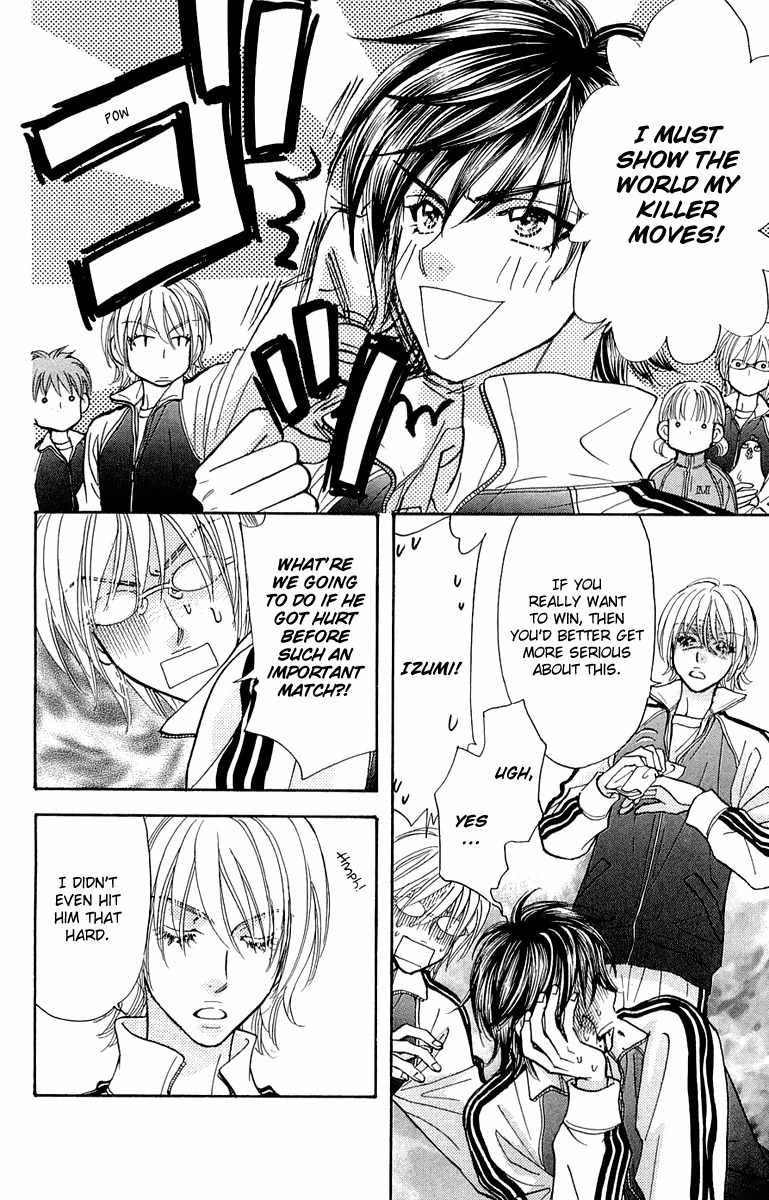 Gokuraku Seishun Hockey Bu Chapter 54 page 17 - Chapter 54: Goal, Victory!!