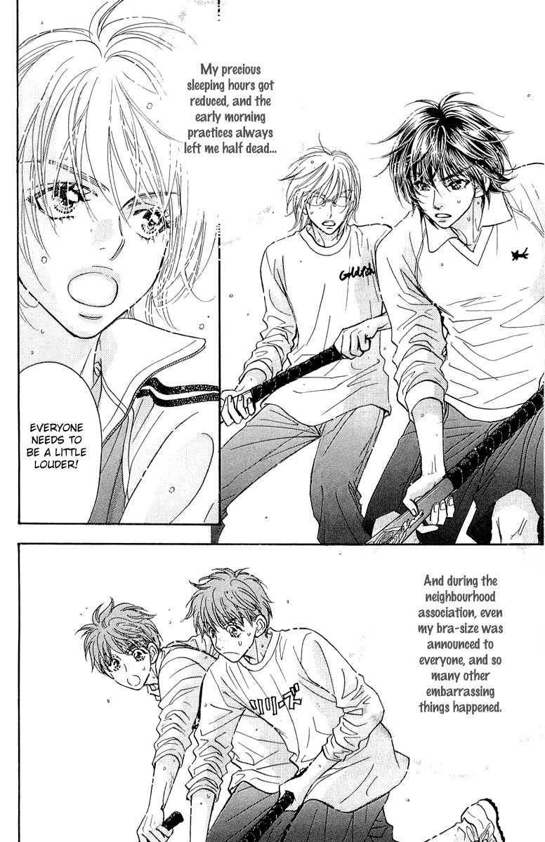 Gokuraku Seishun Hockey Bu Chapter 54 page 19 - Chapter 54: Goal, Victory!!