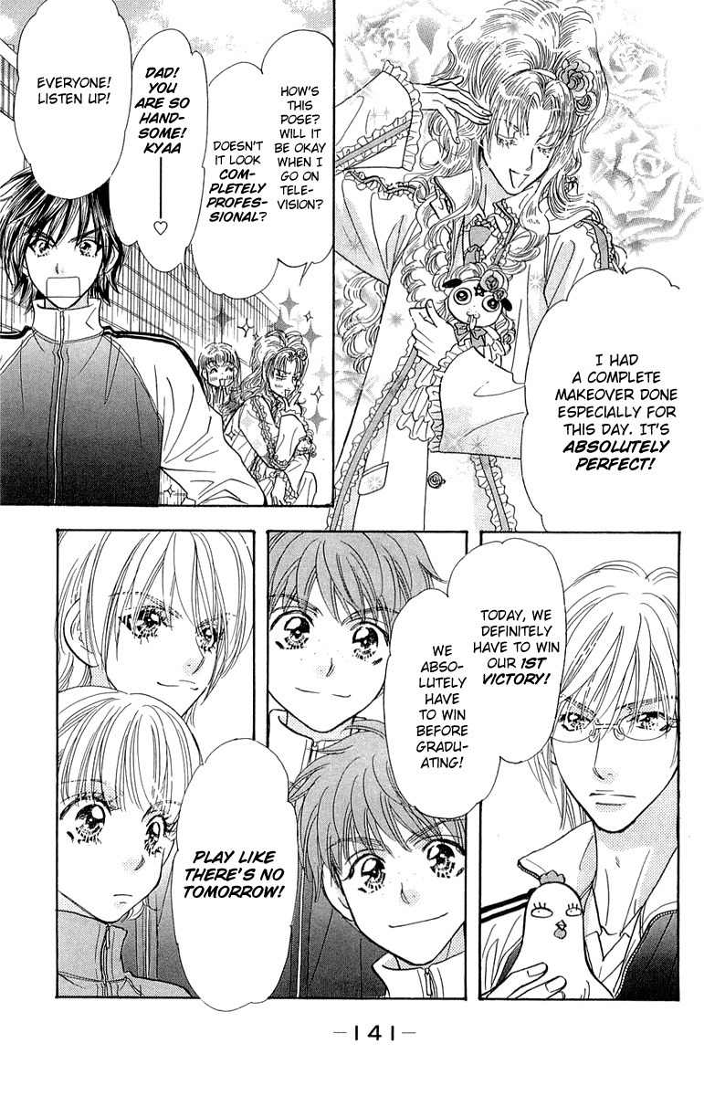 Gokuraku Seishun Hockey Bu Chapter 54 page 22 - Chapter 54: Goal, Victory!!