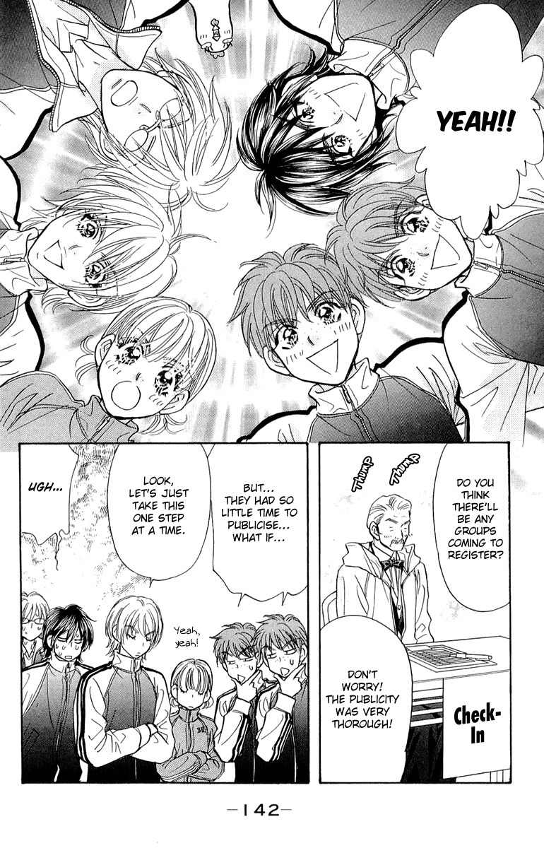 Gokuraku Seishun Hockey Bu Chapter 54 page 23 - Chapter 54: Goal, Victory!!