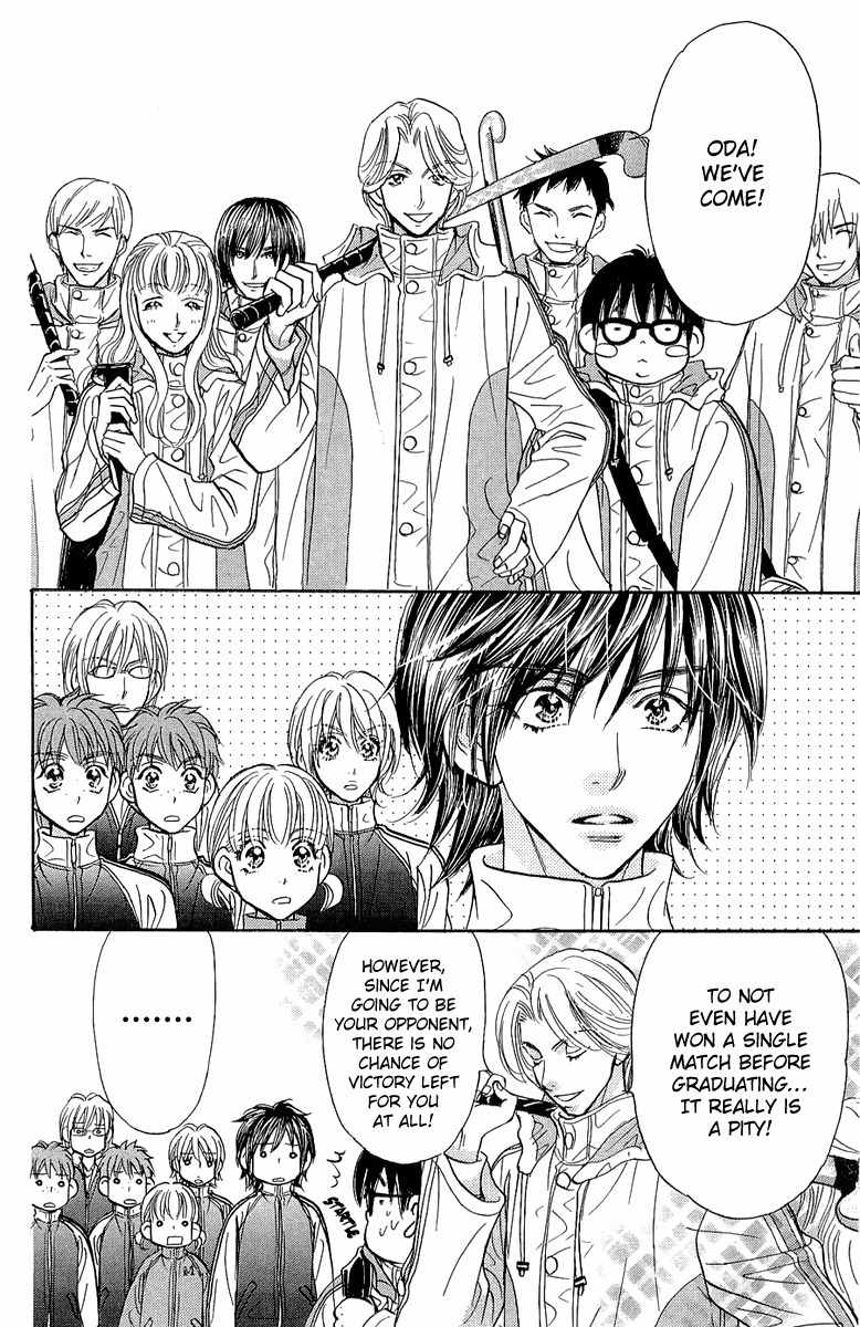 Gokuraku Seishun Hockey Bu Chapter 54 page 25 - Chapter 54: Goal, Victory!!
