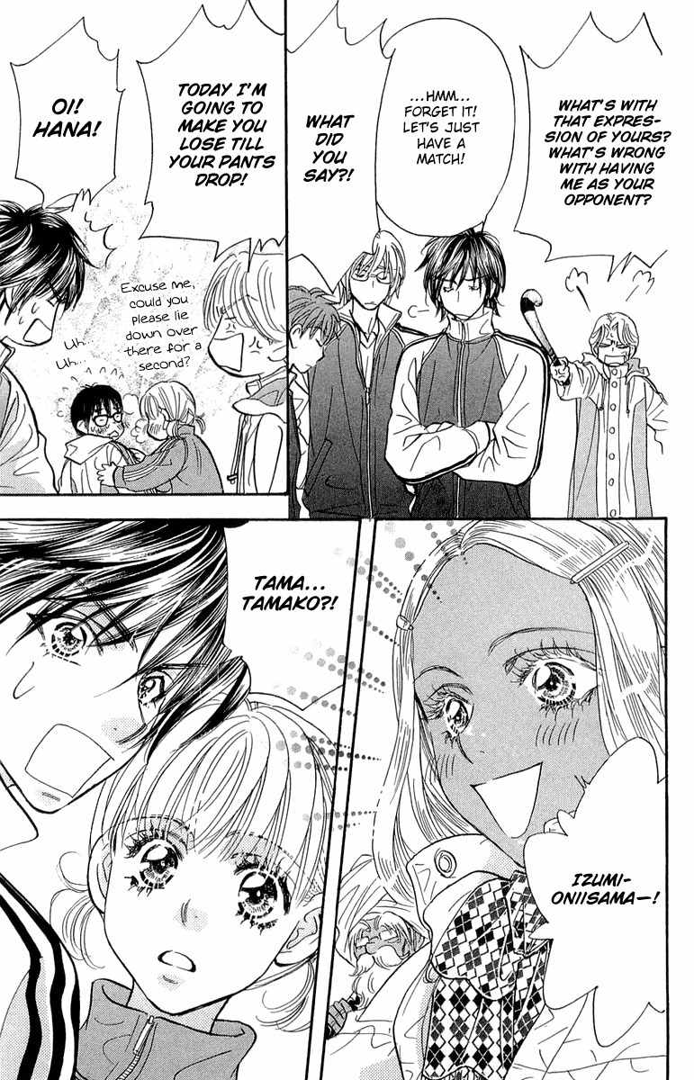 Gokuraku Seishun Hockey Bu Chapter 54 page 26 - Chapter 54: Goal, Victory!!