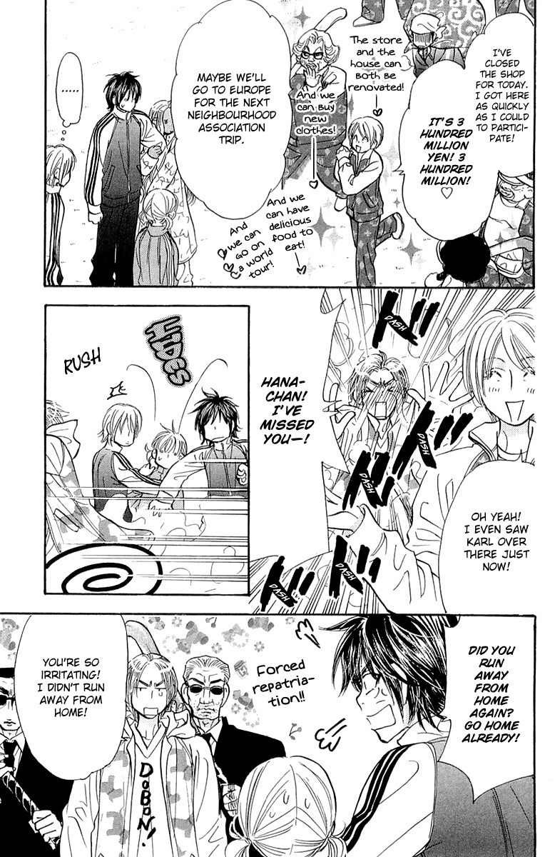 Gokuraku Seishun Hockey Bu Chapter 54 page 28 - Chapter 54: Goal, Victory!!