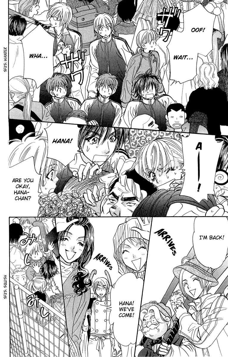 Gokuraku Seishun Hockey Bu Chapter 54 page 32 - Chapter 54: Goal, Victory!!