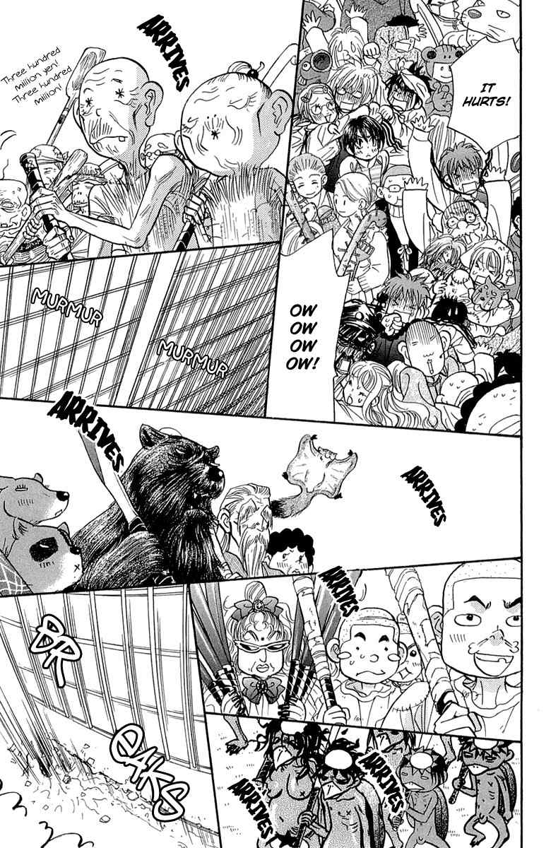 Gokuraku Seishun Hockey Bu Chapter 54 page 33 - Chapter 54: Goal, Victory!!