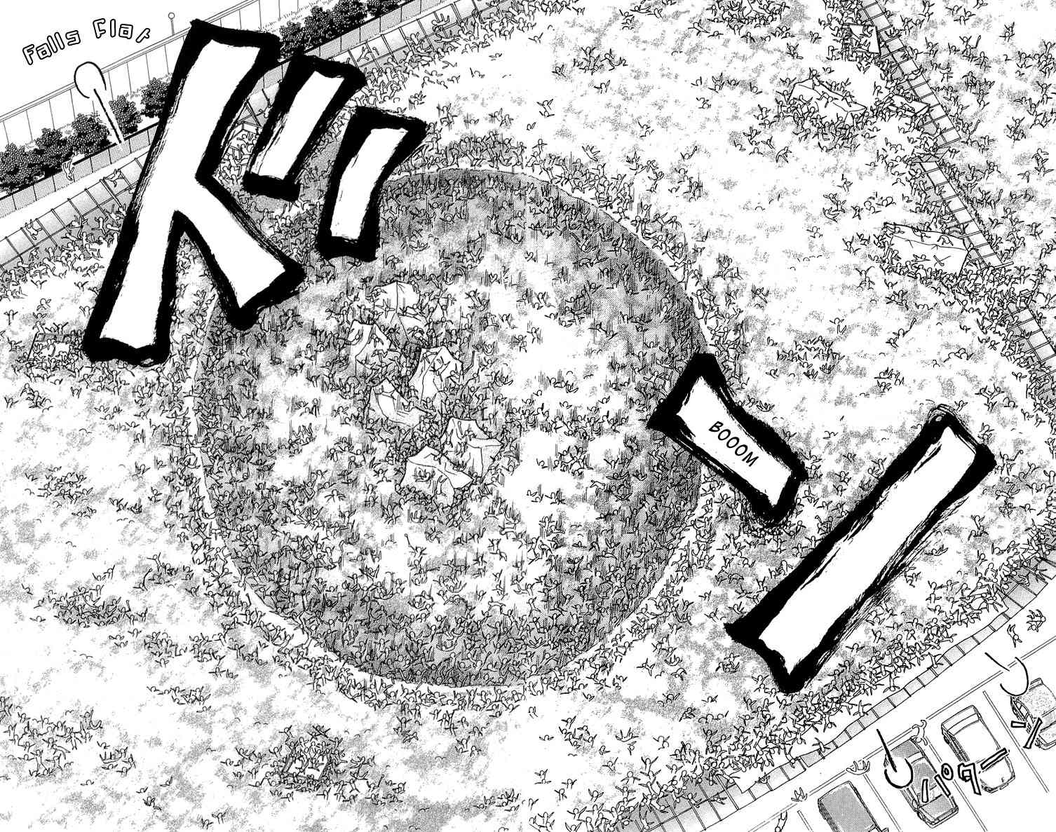 Gokuraku Seishun Hockey Bu Chapter 54 page 34 - Chapter 54: Goal, Victory!!