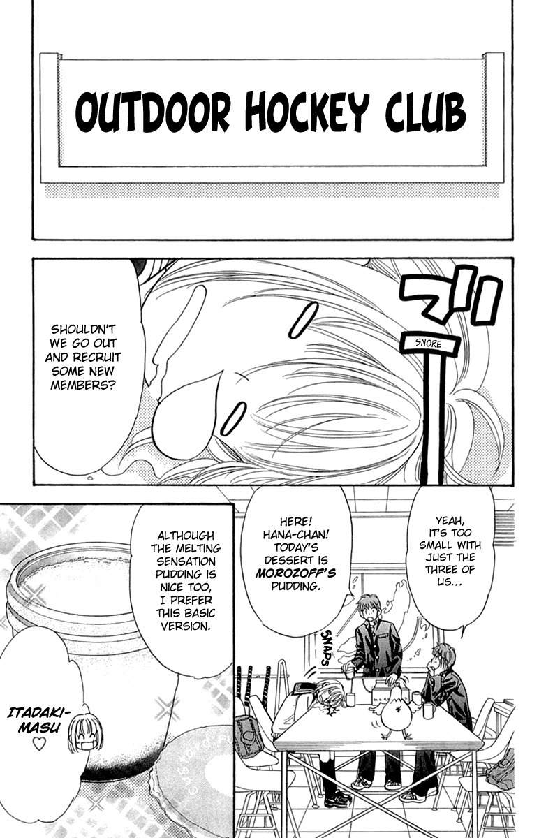 Gokuraku Seishun Hockey Bu Chapter 54 page 36 - Chapter 54: Goal, Victory!!