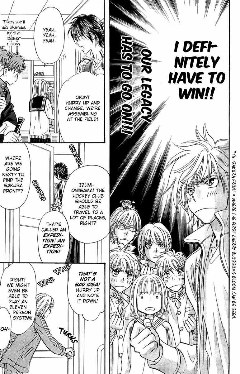 Gokuraku Seishun Hockey Bu Chapter 54 page 40 - Chapter 54: Goal, Victory!!