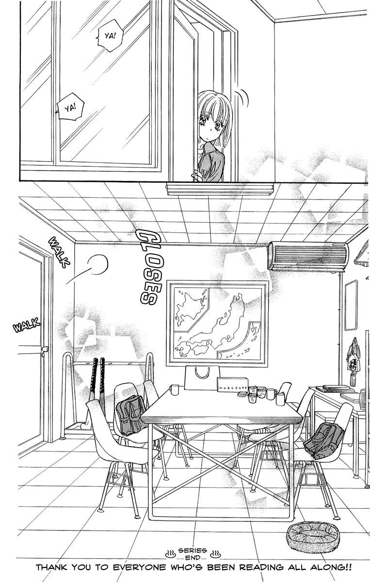 Gokuraku Seishun Hockey Bu Chapter 54 page 41 - Chapter 54: Goal, Victory!!