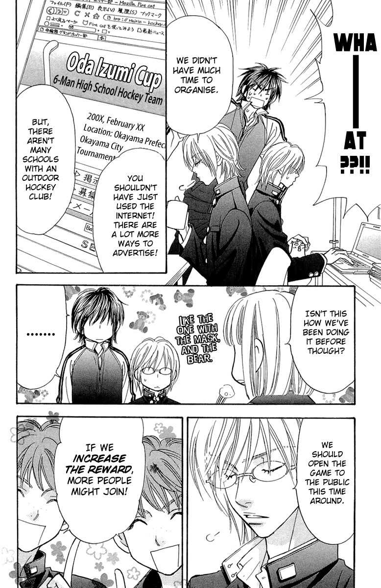 Gokuraku Seishun Hockey Bu Chapter 54 page 7 - Chapter 54: Goal, Victory!!