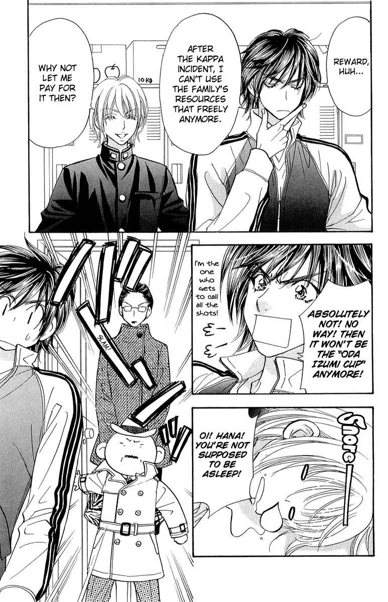Gokuraku Seishun Hockey Bu Chapter 54 page 8 - Chapter 54: Goal, Victory!!